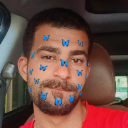 الملك