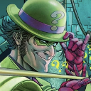 The Riddler