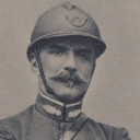 GOC III