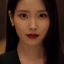 I유U