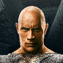 The Rock