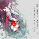 玲狼 Rei