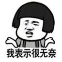 IamYourSon ˢᴳ