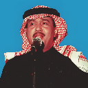 Hamed