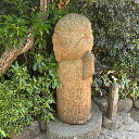 恋する侵略者