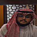 Zuhair