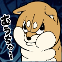 アーヤ