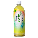 罪人次男