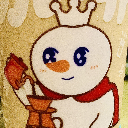 MI XUE ICE