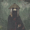 iTACHi