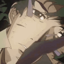 REI