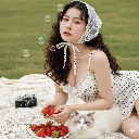 กิ๊ปคนสวย