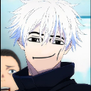 HITTING ME S GAE