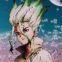 Senku