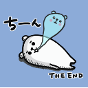 waltzワルツ