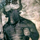 诗落雅人归