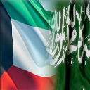سعود