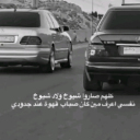 TTRحاكم
