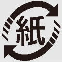 かみさま