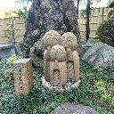 ひなっち