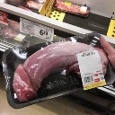 GirthyMeatRoll