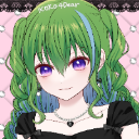 しおん
