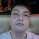 Jerald