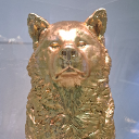 拒否 Inu