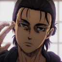 eren