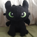 chimuelo