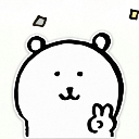 KUMA