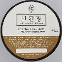 凸신된장凸