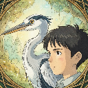 Heron 蒼鷺與少年