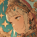 うーたん