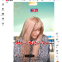 ネクストサウナ大好きreon
