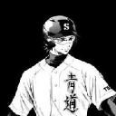 Koji's Alt!