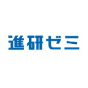進研ゼミ