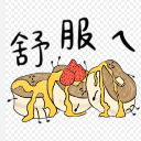 Vivi灰的ATM