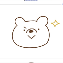 ほっこりぽこぽこ