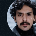 يفاعه