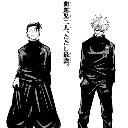 Infinite