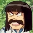 邦邦達都達