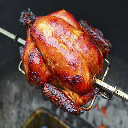 凸 Rotisserie