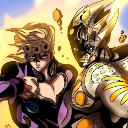 giorno