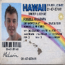 McLovin
