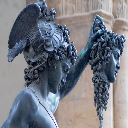 Perseusᴰᵀᴴ