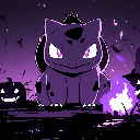 MatsueyPuey