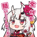 RYOFU