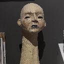هرمجيدون