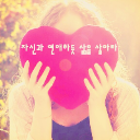 솜사탕